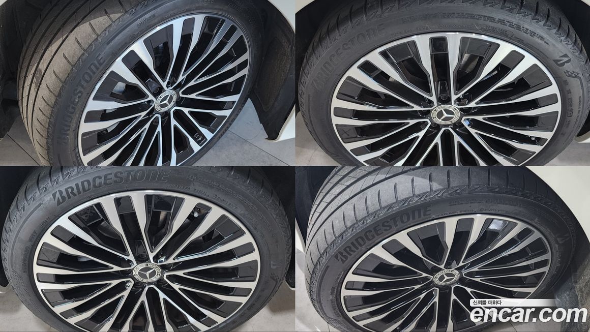 Mercedes-Benz S-Class 2023