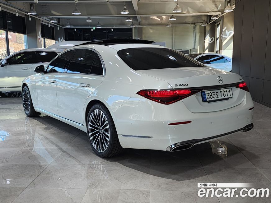 Mercedes-Benz S-Class 2023