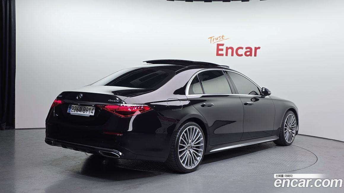 Mercedes-Benz S-Class 2023