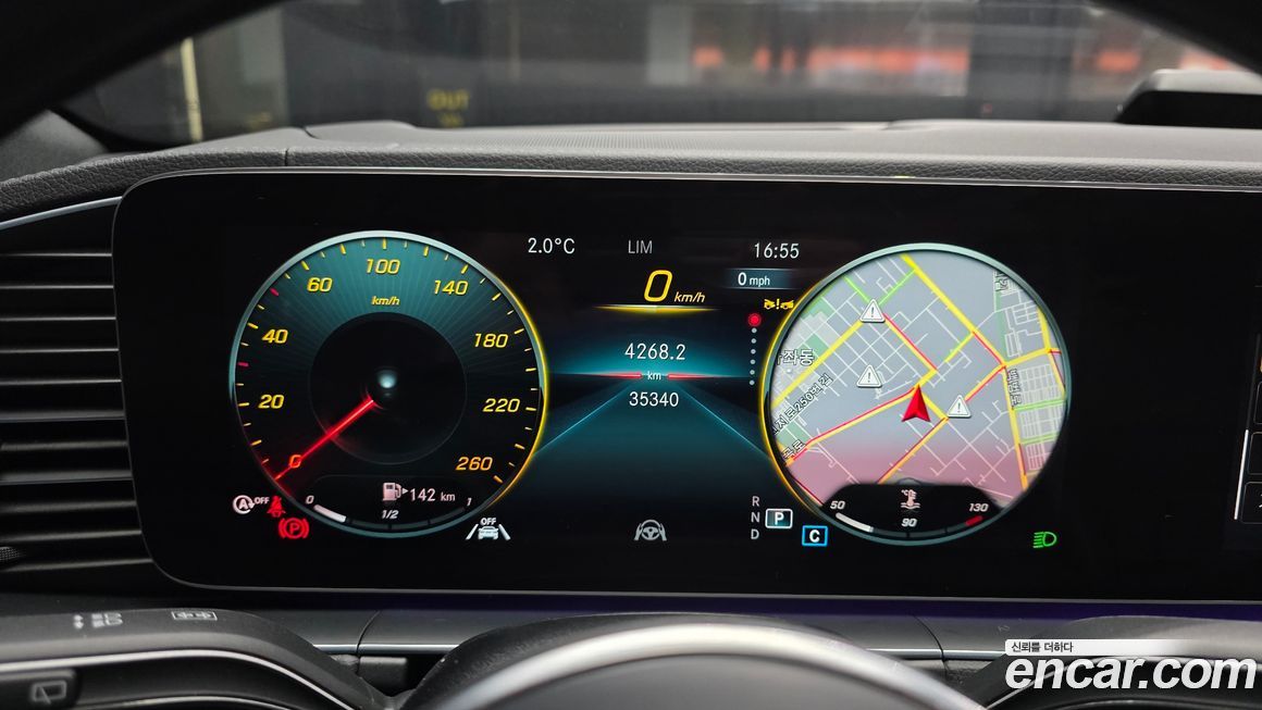 Mercedes-Benz GLS-Class 2023