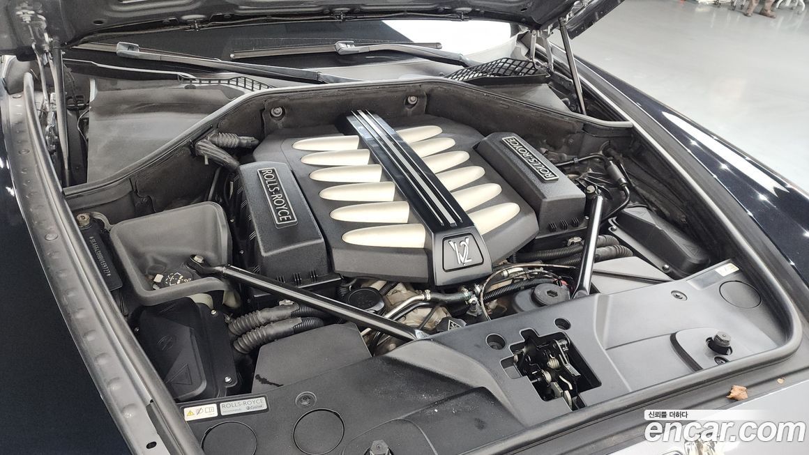 Rolls-Royce Ghost 2013