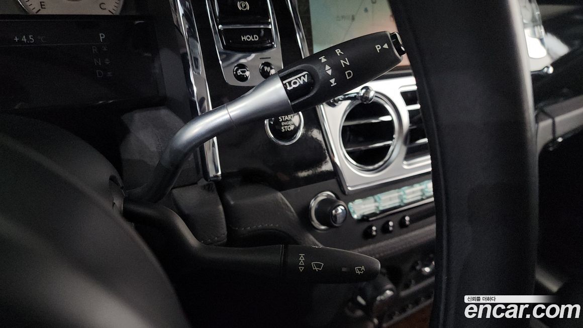 Rolls-Royce Ghost 2013