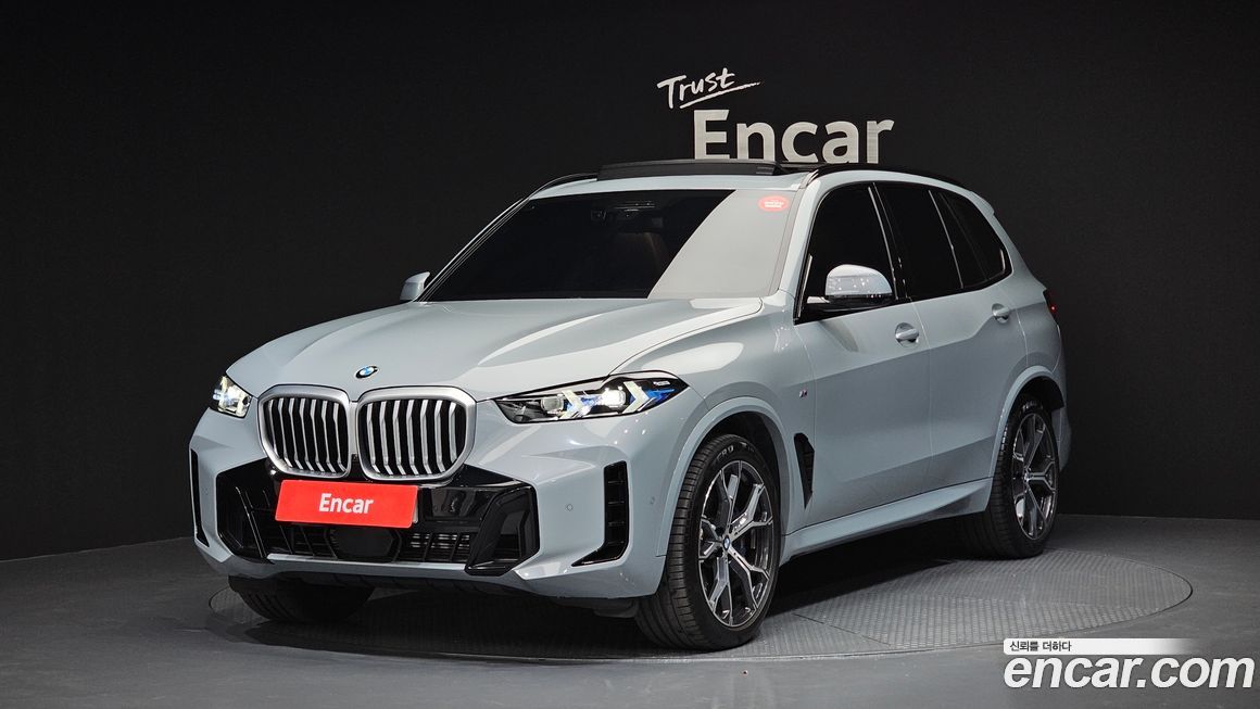 BMW X5 2024