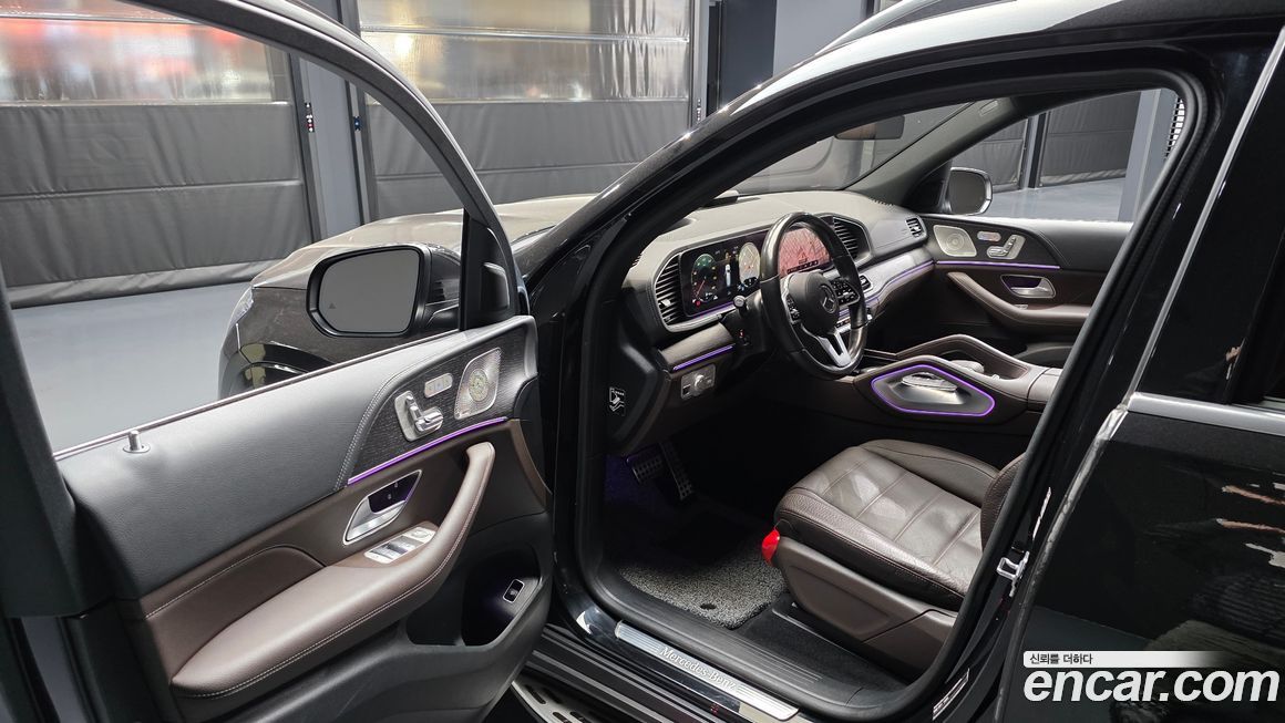 Mercedes-Benz GLS-Class 2023