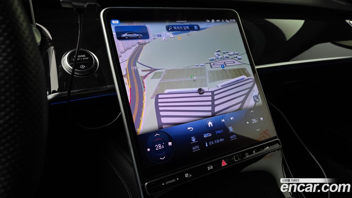 Mercedes-Benz S-Class 2023