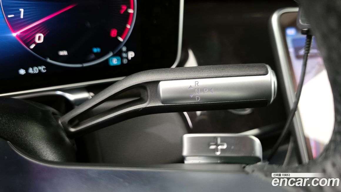 Mercedes-Benz S-Class 2023