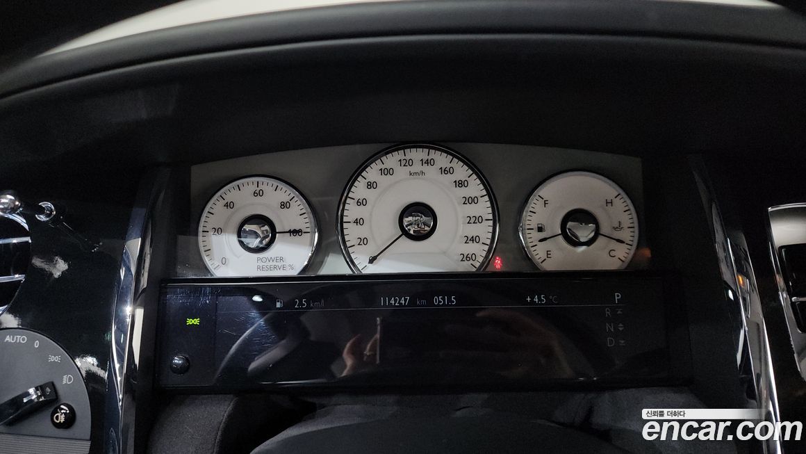 Rolls-Royce Ghost 2013