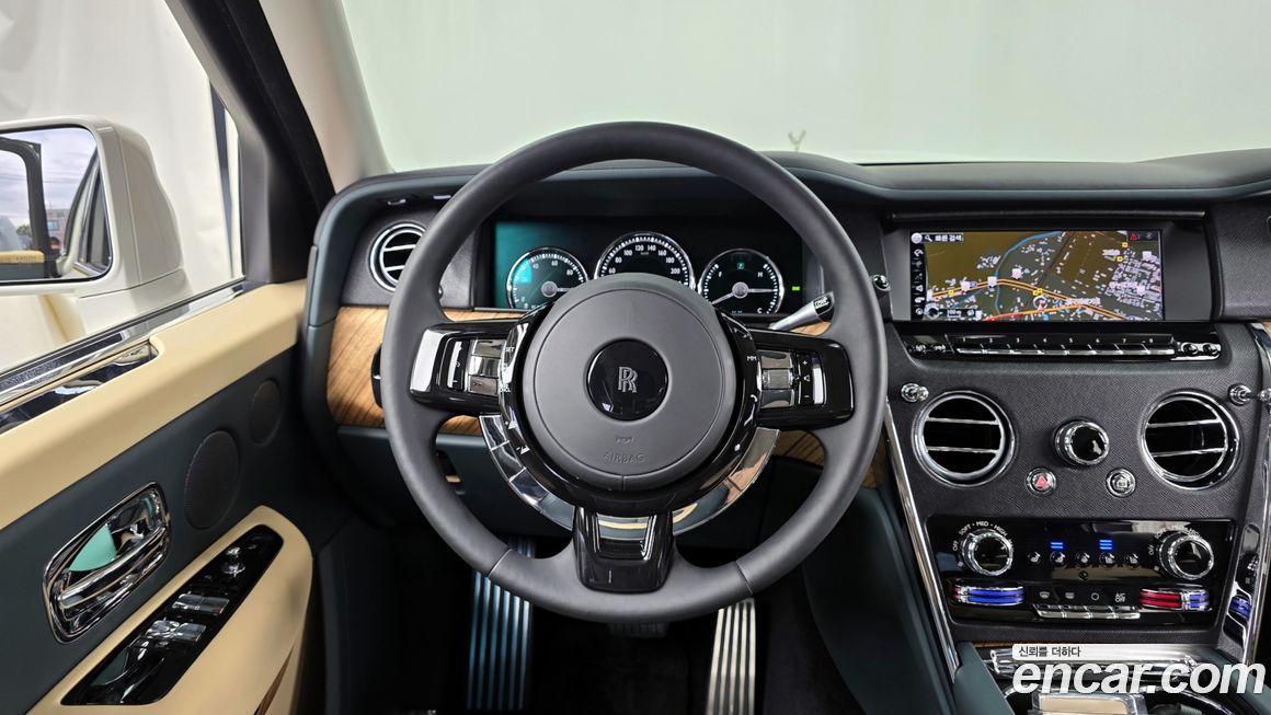 Rolls-Royce Cullinan 2023