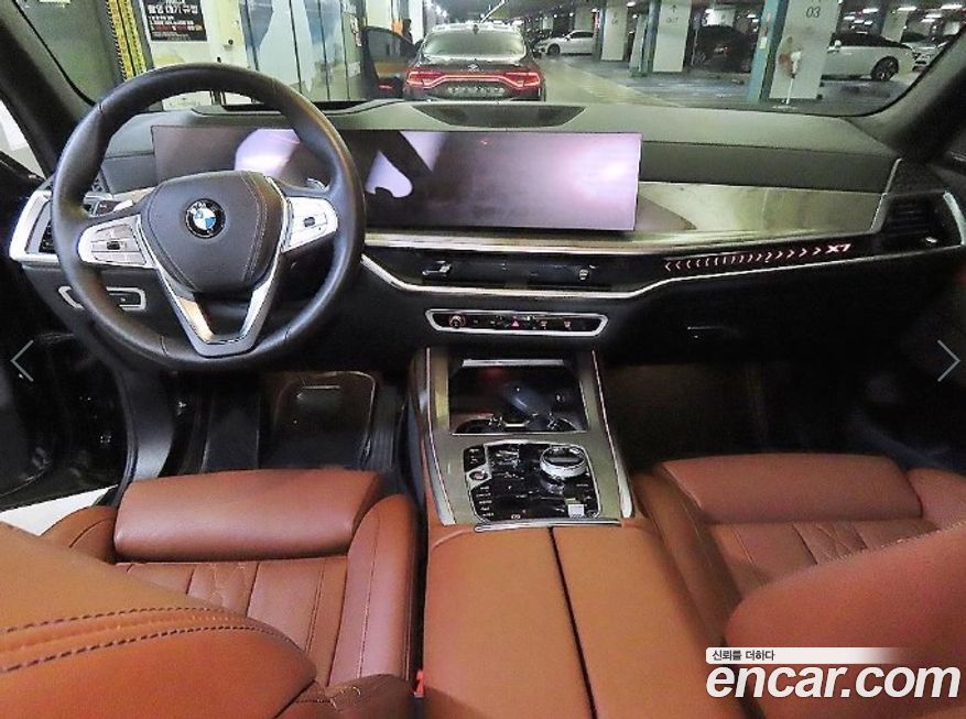 BMW X7 2024