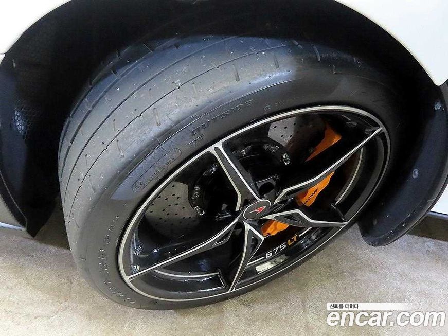 Mclaren 675LT 2016