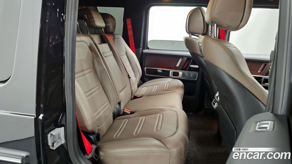 Mercedes-Benz G-Class 2024