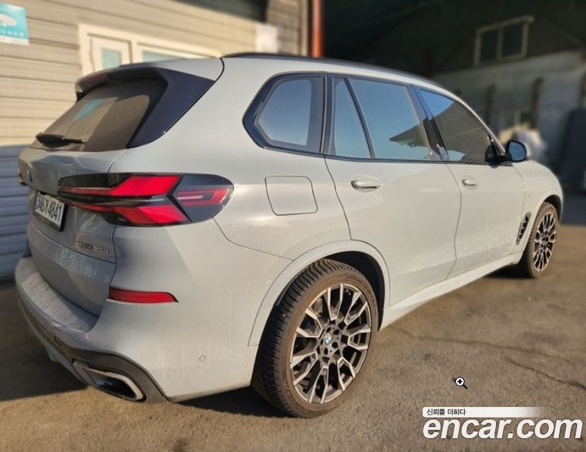 BMW X5 2025