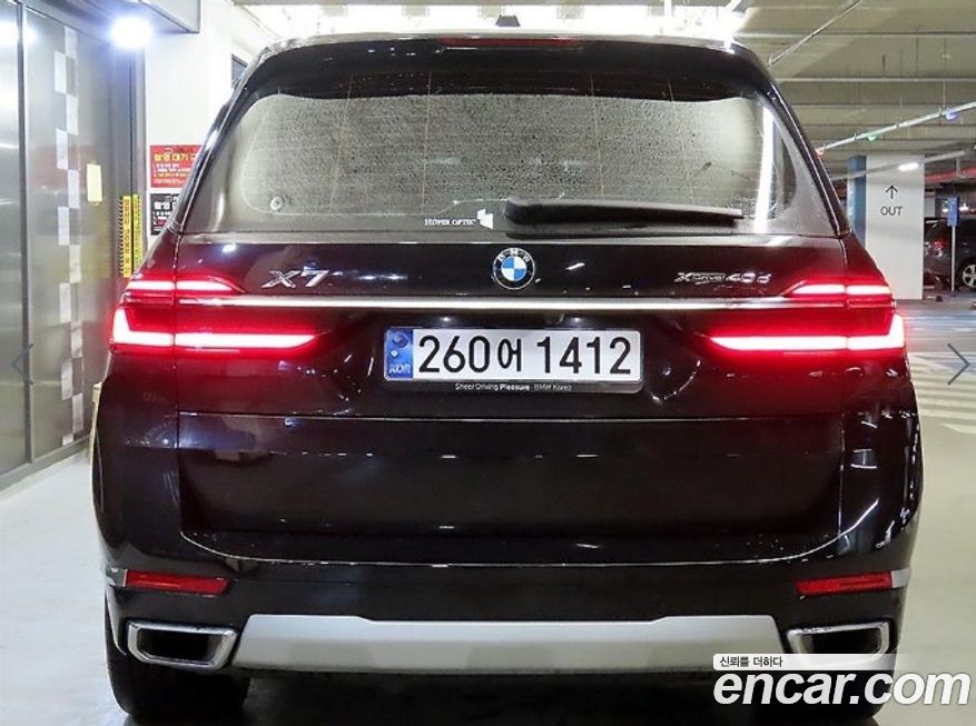 BMW X7 2024