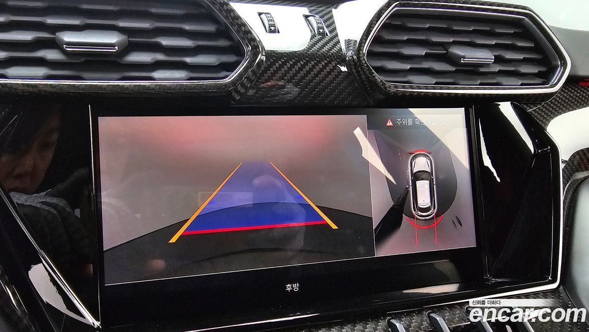 Lamborghini Urus 2023