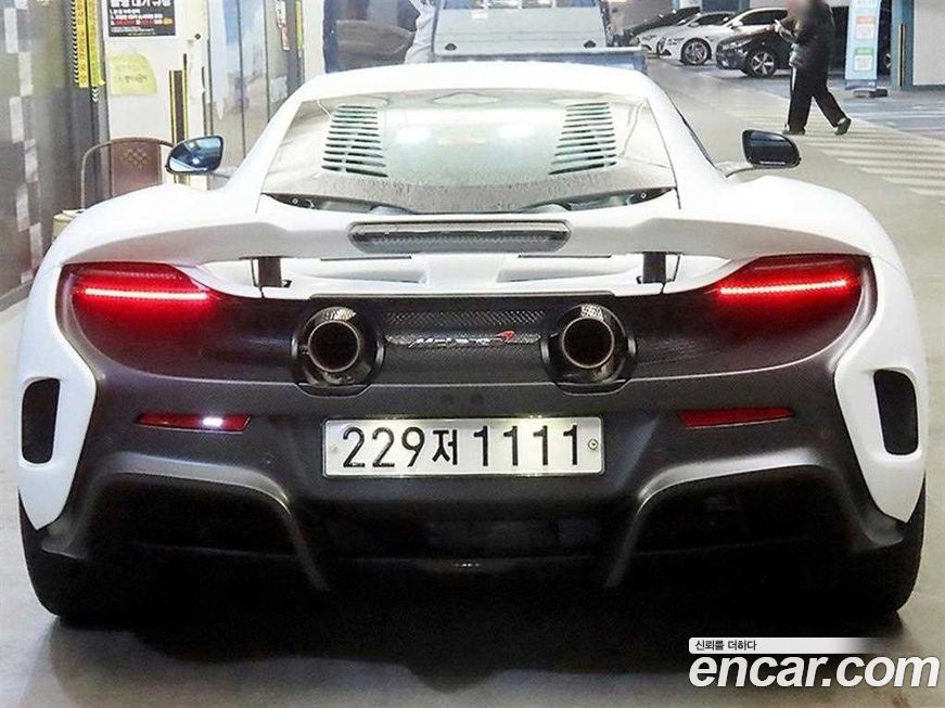 Mclaren 675LT 2016