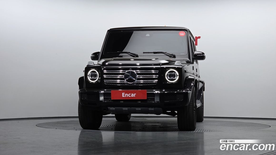 Mercedes-Benz G-Class 2024