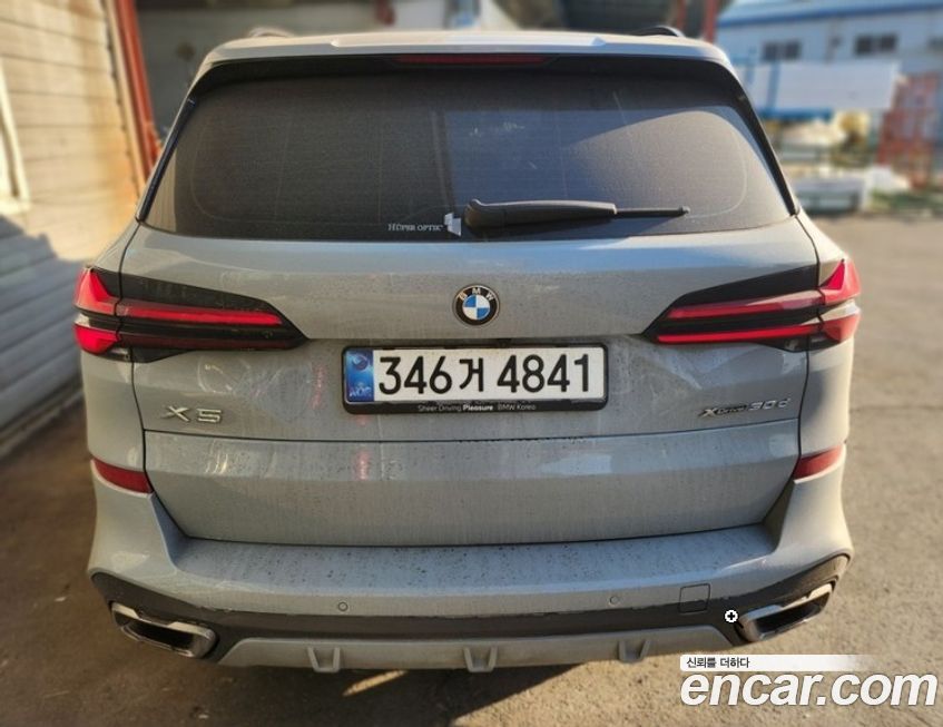 BMW X5 2025