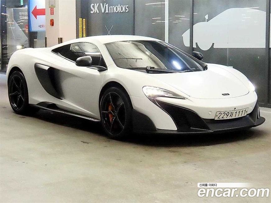 Mclaren 675LT 2016