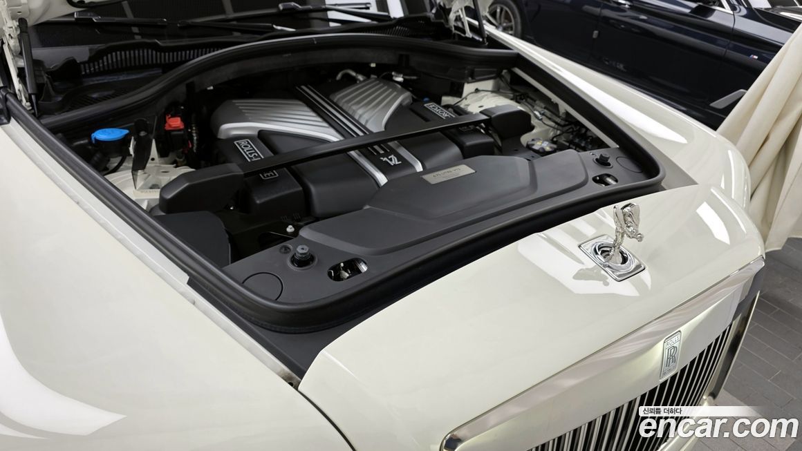 Rolls-Royce Cullinan 2023