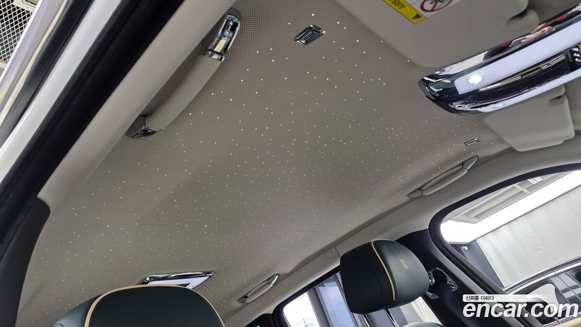 Rolls-Royce Cullinan 2023