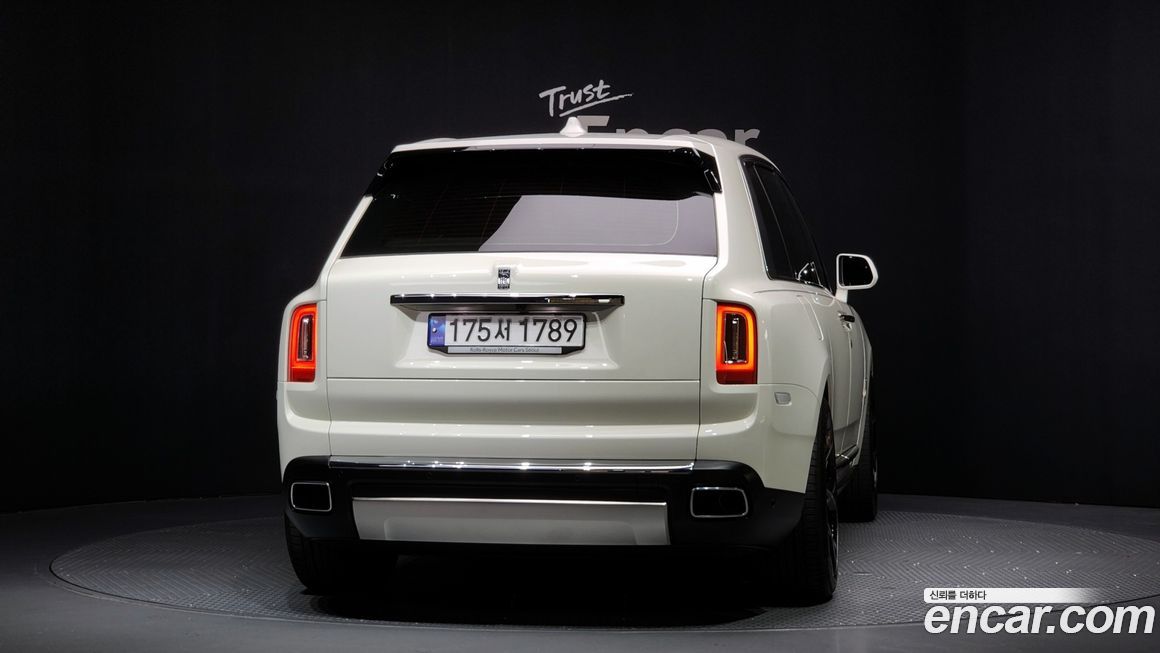 Rolls-Royce Cullinan 2023