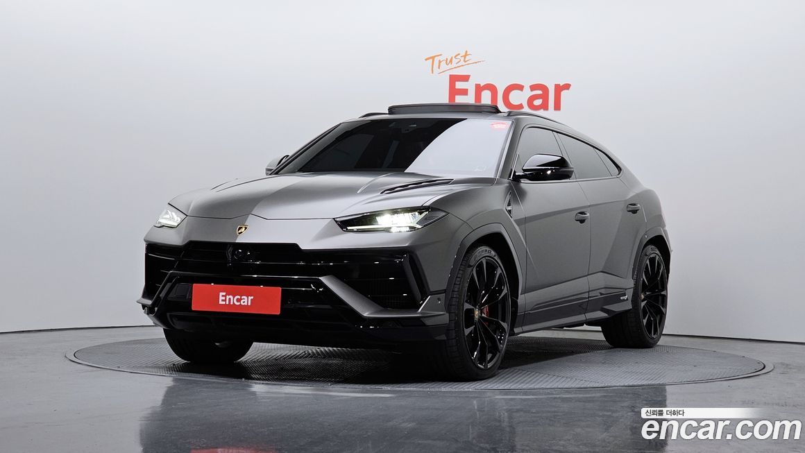 Lamborghini Urus 2023