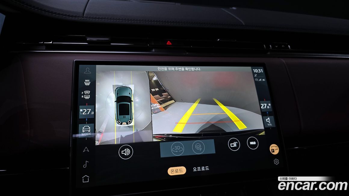 Land Rover Range Rover Sport 2024