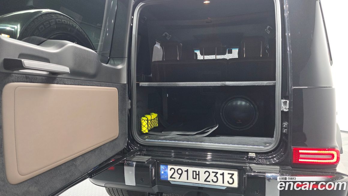 Mercedes-Benz G-Class 2024