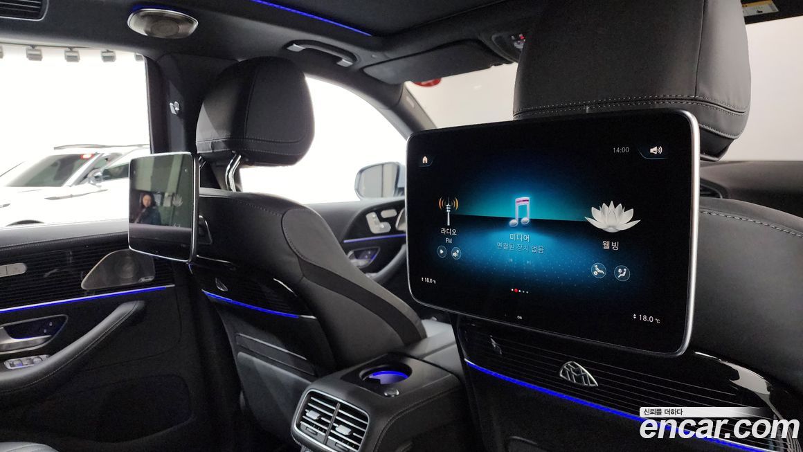 Mercedes-Benz GLS-Class 2022