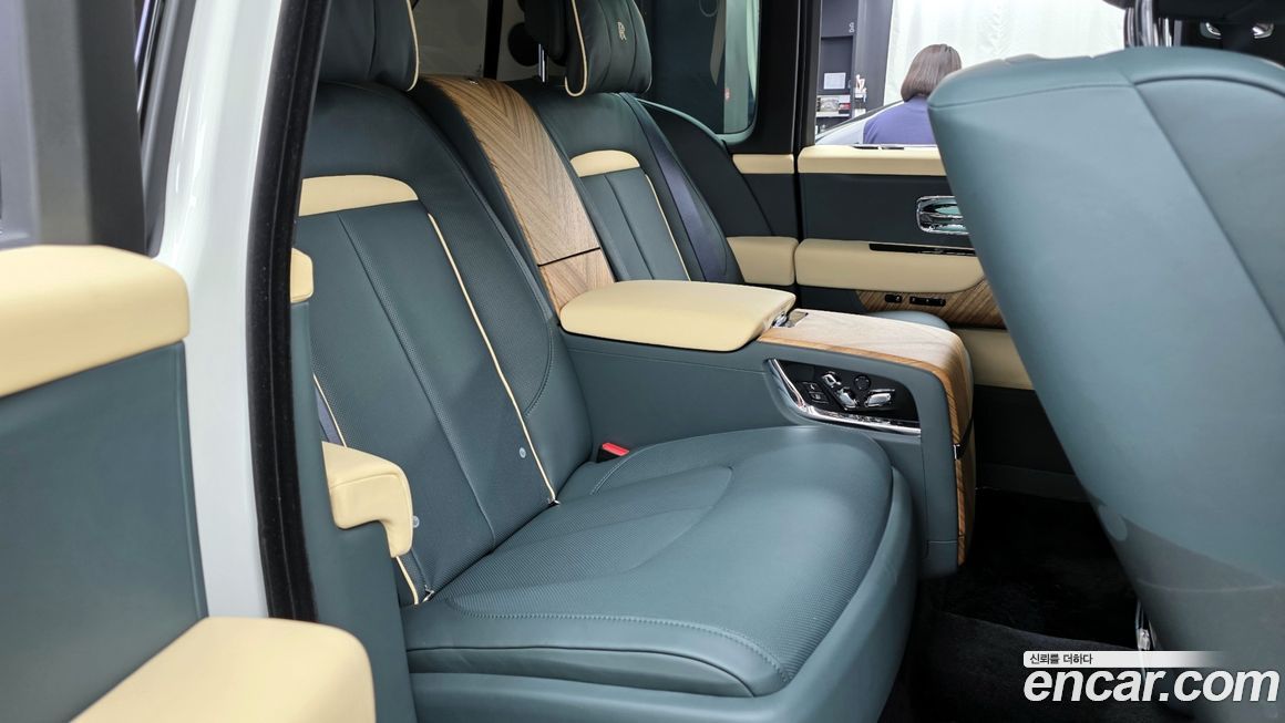 Rolls-Royce Cullinan 2023