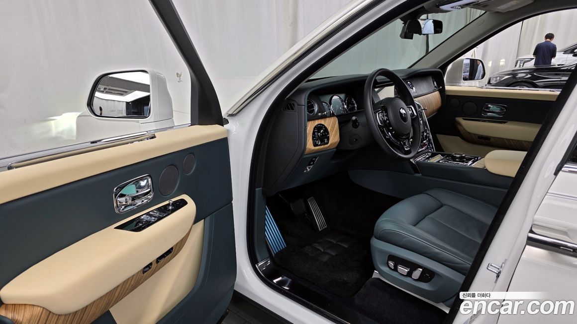 Rolls-Royce Cullinan 2023