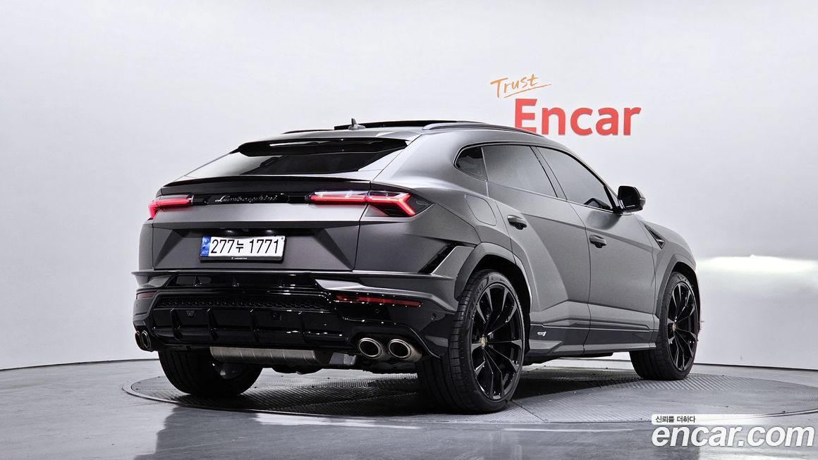 Lamborghini Urus 2023