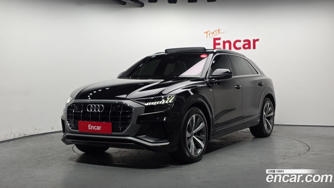 Audi Q8 2021