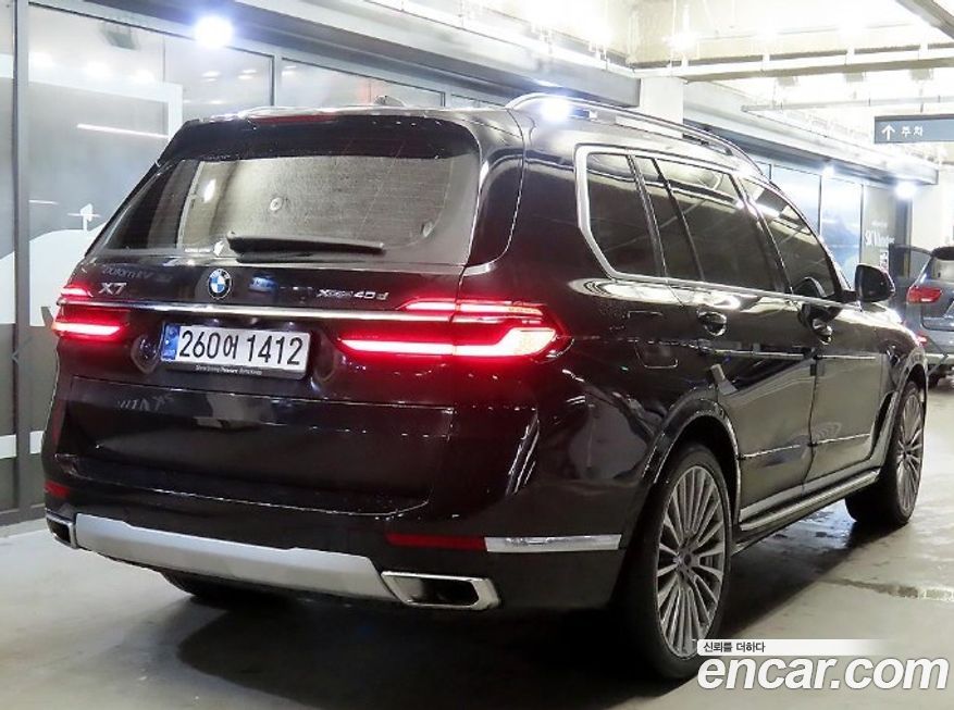 BMW X7 2024