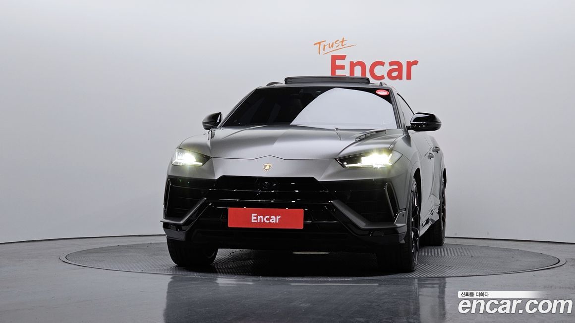 Lamborghini Urus 2023