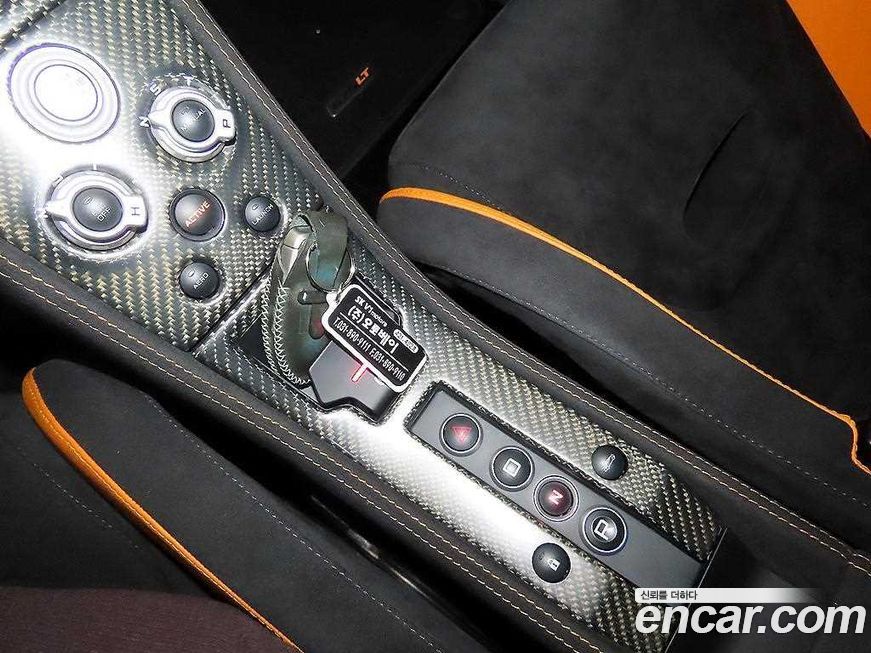 Mclaren 675LT 2016