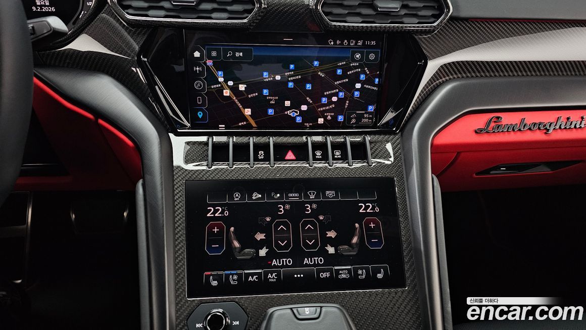 Lamborghini Urus 2023