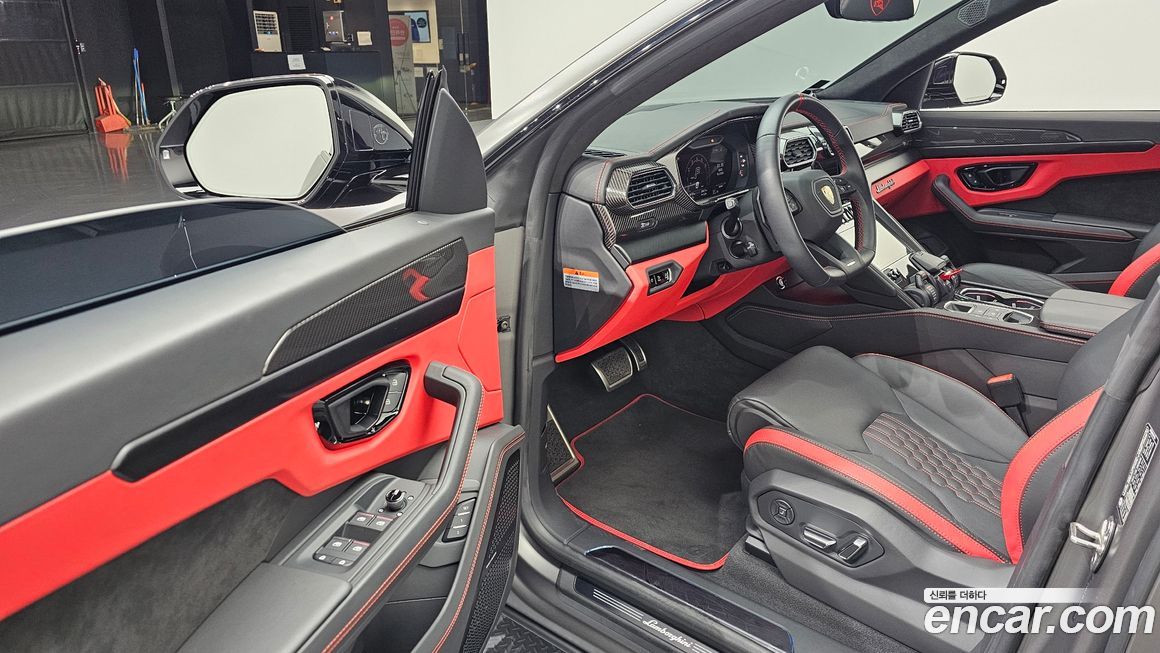 Lamborghini Urus 2023