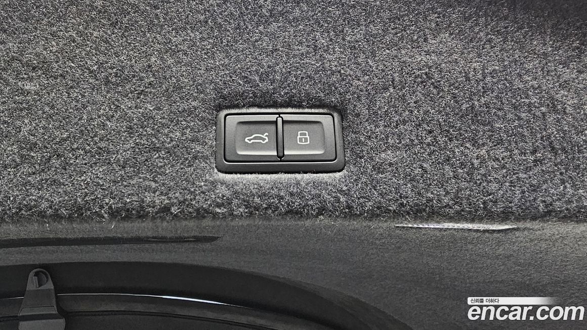 Lamborghini Urus 2023