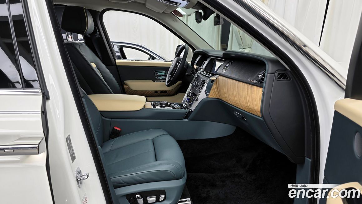 Rolls-Royce Cullinan 2023