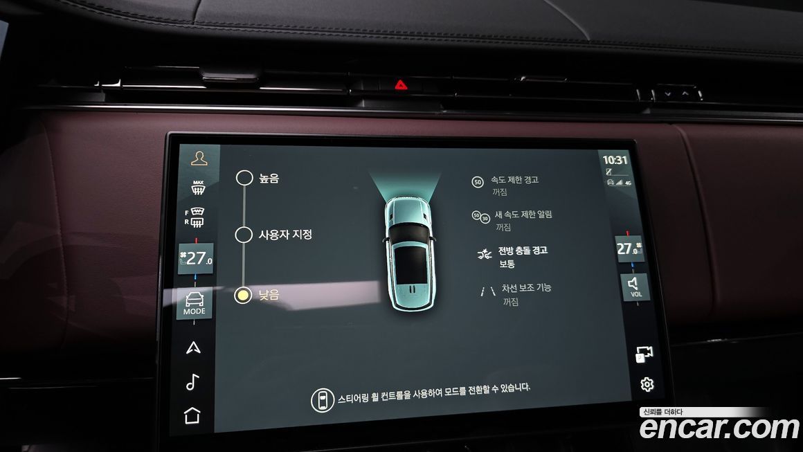 Land Rover Range Rover Sport 2024