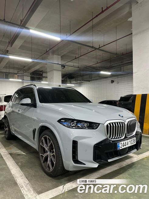 BMW X5 2025