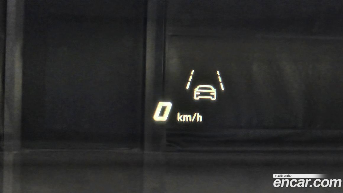 Lamborghini Urus 2023