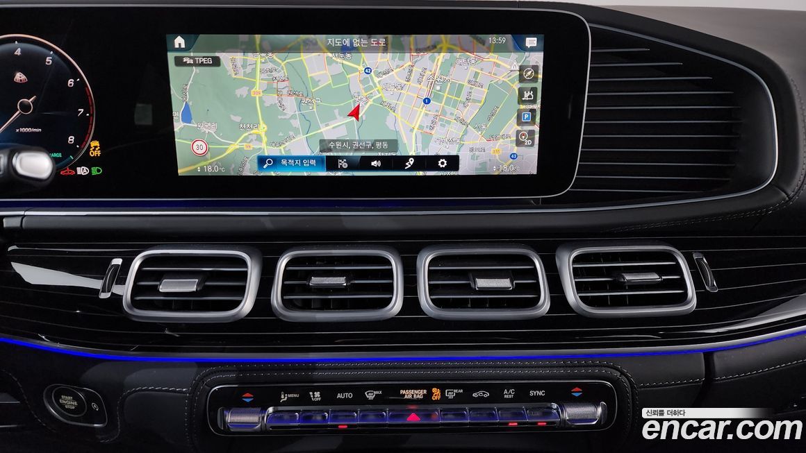 Mercedes-Benz GLS-Class 2022