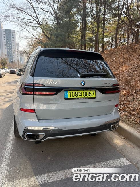BMW X7 2024