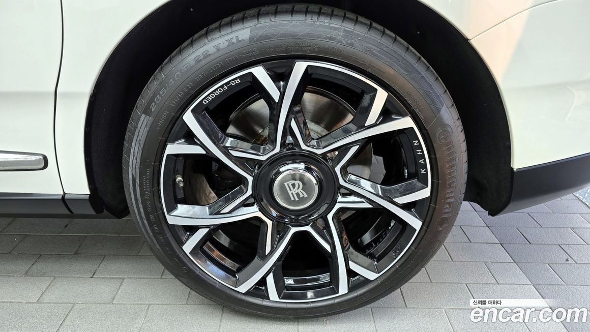 Rolls-Royce Cullinan 2023