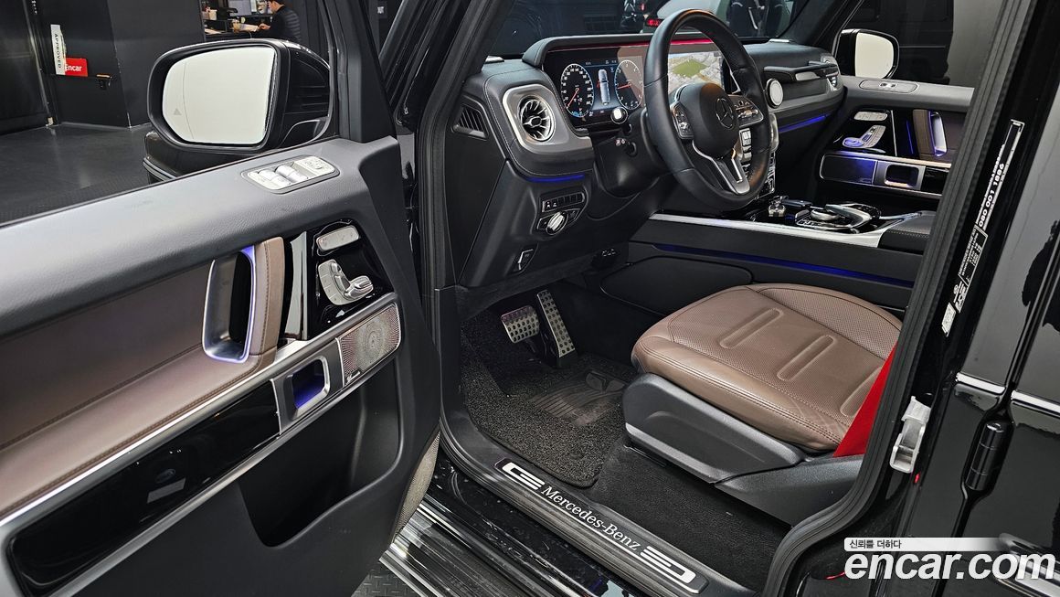 Mercedes-Benz G-Class 2024