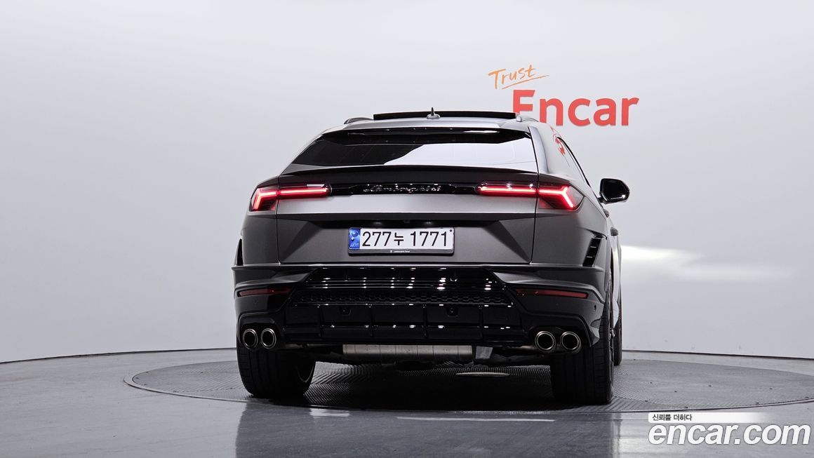 Lamborghini Urus 2023
