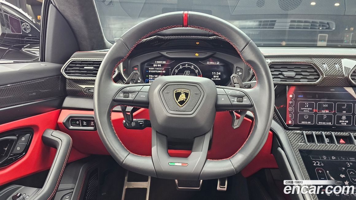 Lamborghini Urus 2023