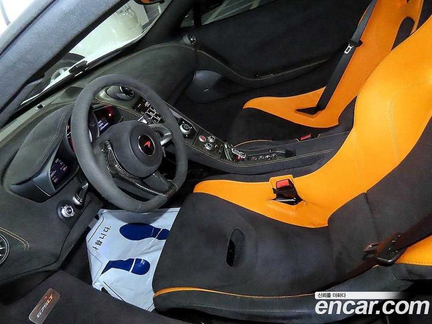 Mclaren 675LT 2016